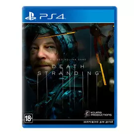 Игра для PS4 Death Stranding, Стандартное издание