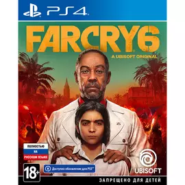 Игра PS4 Far Cry 6, (Русский язык), Стандартное издание