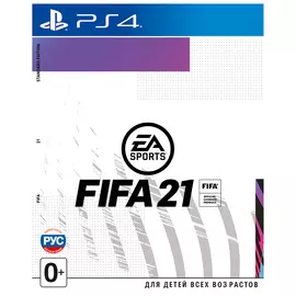 Игра для PS4 FIFA 21, Стандартное издание