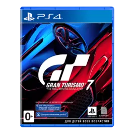 Игра PS4 Gran Turismo 7, (Русские субтитры), Стандартное издание