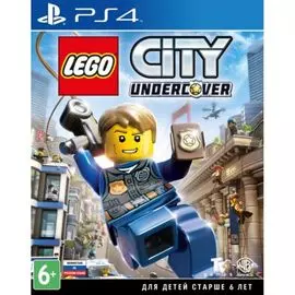 Игра для PS4 LEGO City Undercover, Стандартное издание