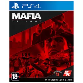 Игра для PS4 Mafia: Trilogy, Стандартное издание