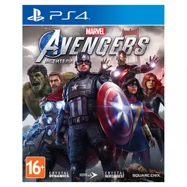 Игра для PS4 Мстители Marvel, Стандартное издание