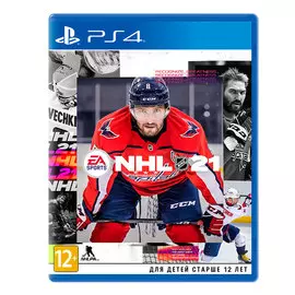Игра для PS4 NHL 21, Стандартное издание