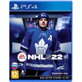 Игра для PS4 NHL 22, Стандартное издание