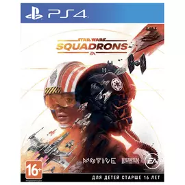 Игра для PS4 Star Wars: Squadrons, Стандартное издание