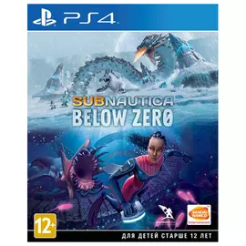 Игра для PS4 Subnautica: Below Zero, Стандартное издание