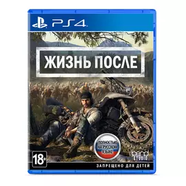 Игра для PS4 Жизнь После, Стандартное издание