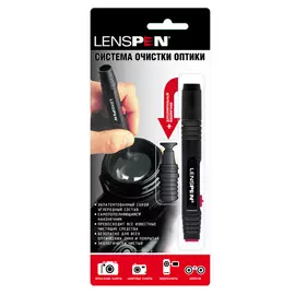 Карандаш чистящий LensPen LP-2