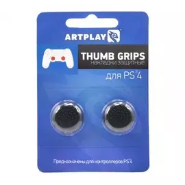 Накладка Artplays Thumb Grips