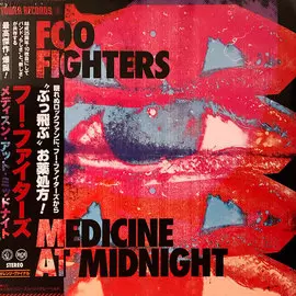 Виниловая пластинка Foo Fighters - Medicine At Midnight (2021)