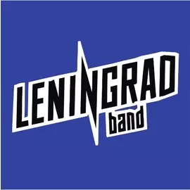 Виниловая пластинка Ленинград - Коллекция альбомов часть II (5LP) (2022)