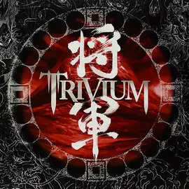 Виниловая пластинка Trivium - Shogun (2008)