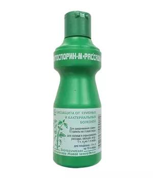 Фитоспорин-М биофунгицид рассада, овощи