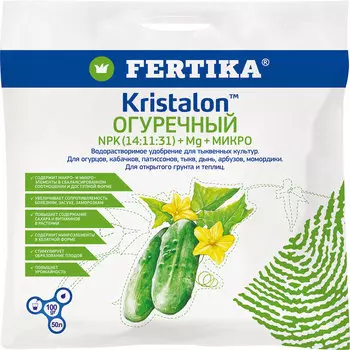 Кристалон огуречный