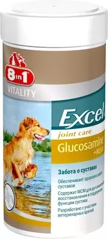 8IN1 Excel Glucosamine + MCM 55т. (124290) Германия