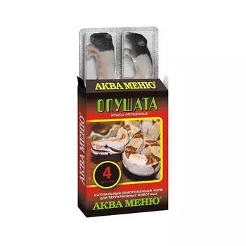 АКВА-МЕНЮ Крысы опушенные (ОПУШАТА) блистер 4шт.