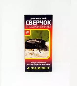 АКВА-МЕНЮ Сверчок двупятнистый -50шт. (коробка)