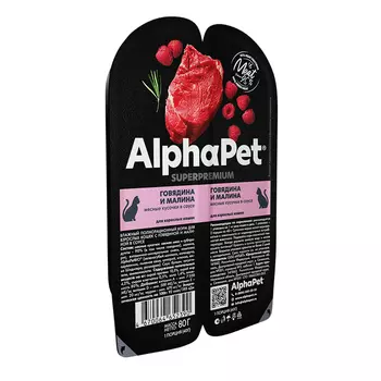 ALPHAPET Adult Корм влаж.говядина,малина д/кошек лам.80г