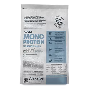 ALPHAPET MONOPROTEIN Adult Корм сух.белая рыба д/собак мелких пород 3кг