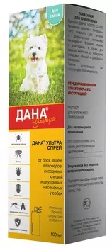 Apicenna Дана Спрей д/собак 100мл