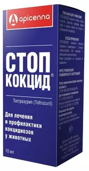 Apicenna СТОП-КОКЦИД, фл.100мл (Апи-Сан)10%