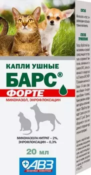 АВЗ БАРС Форте Капли ушные 20мл