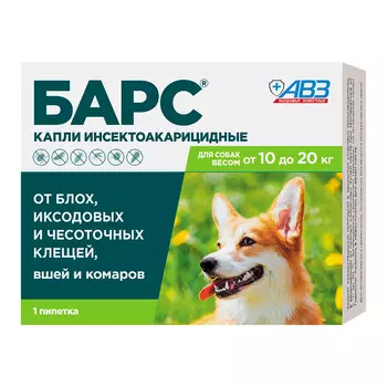 АВЗ БАРС Капли против блох и клещей д/собак от 40 до 60 кг 1пип/уп