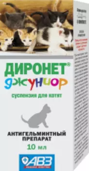 АВЗ ДИРОНЕТ Джуниор Антигельминтик суспензия д/котят 10мл