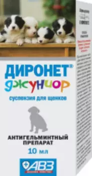 АВЗ ДИРОНЕТ Джуниор Антигельминтик суспензия д/щенков 10мл