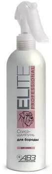 АВЗ Elite Professional Шампунь-спрей д/бороды собак 270мл