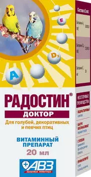 АВЗ РАДОСТИН ДОКТОР Витаминный препарат д/птиц 20мл