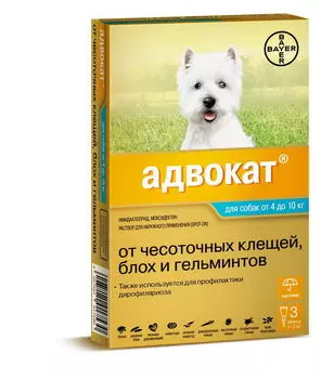 ELANCO ADVOCATE 100 Препарат антипаразитный д/собак весом от 4 до 10кг 1пип*1мл/уп