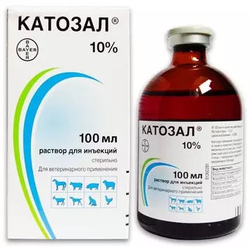 BAYER КАТОЗАЛ 10% №1 раствор д/инъекций 100мл