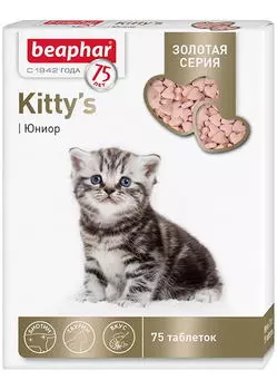 BEAPHAR Kittys Junior Витамины дкотят 150таб