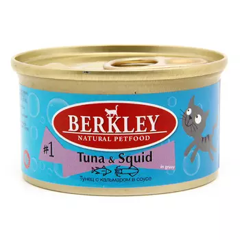 BERKLEY №1 Adult Tuna&Squid Корм влаж.тунец с кальмаром в соусе д/кошек конс.85г