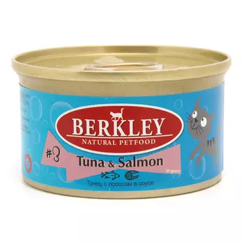 BERKLEY №3 Adult Tuna&amp;Salmon Корм влаж.тунец с лососем в соусе д/кошек конс.85г