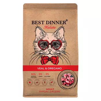 BEST DINNER Holistic Hypo Adult Veal&Oregano Корм сух.телятина/орегано д/кошек 1,5кг