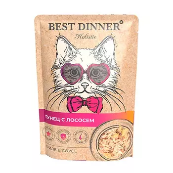 BEST DINNER Holistic Корм влаж.тунец с лососем в соусе д/кошек пауч 70г