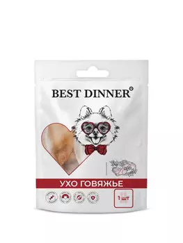 BEST DINNER Лакомство Ухо говяжье д/собак 35г
