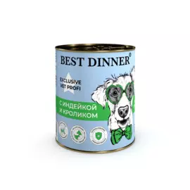 BEST DINNER Vet Profi Exclusive Hypoallergenic Корм влаж.индейка и кролик д/собак конс.340г