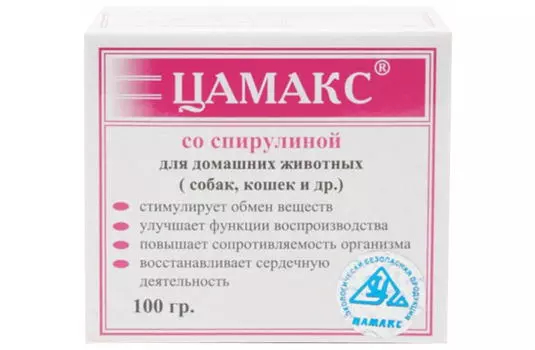 Цамакс кормовая добавка со спирулиной д/домашних животных 100г