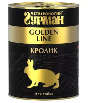 ЧЕТВЕРОНОГИЙ ГУРМАН Кролик натуральный в желе Корм влаж.д/собак конс.100г