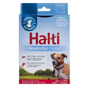 COA Недоуздок для собак "HALTI Headcollar", Size 1, красный, 31-40см (HH014)