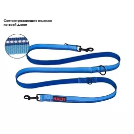 COA Поводок-перестежка для собак "HALTI Double Ended", черный, L, 200х2.5см (Великобритания)