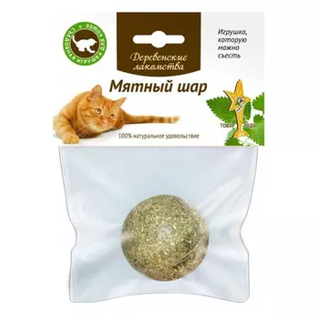 ДЕРЕВЕНСКИЕ ЛАКОМСТВА Игрушка Мятный шар д/кошек 22г