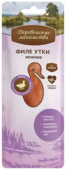 Деревенские лакомства Филе утки нежное д/кошек 10г