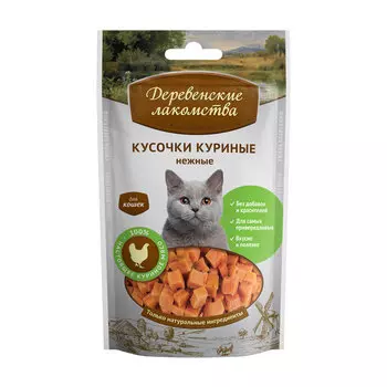 Деревенские лакомства Кусочки куриные нежные д/кошек