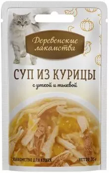 ДЕРЕВЕНСКИЕ ЛАКОМСТВА Суп из курицы с уткой и тыквой д/кошек пауч 35г