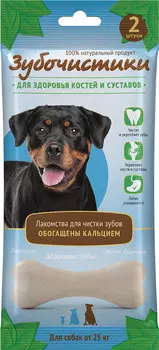 Деревенские лакомства Зубочистики кальциевые д/собак крупных пород 105г